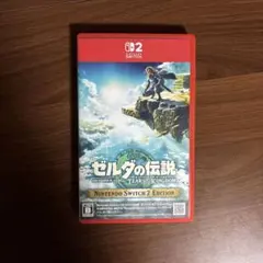Switch2 ゼルダの伝説 ティアーズ オブ ザ キングダム Edition