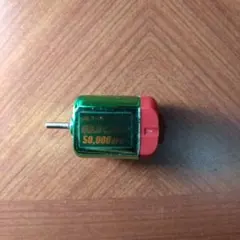 Item thumbnail for item 06d1e8b3-78ce-4013-a4b6-004fe9dd521b