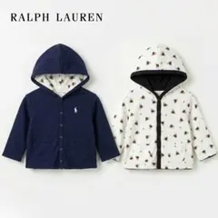 ラルフローレン リバーシブルパーカー 12M 80cm ポロベア 総柄 ネイビー