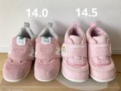 値下げ中！New Balance 313 & ムーンスターベビーシューズ 2足