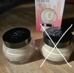 【新品・未使用】BOBBI BROWN FaceBase クリーム ラスト1点のサムネイル