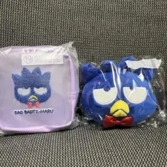 サンリオ はぴたんぶい 当たりくじ バッドばつ丸