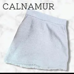 カルナムールツイードスカパンキュロットインパン付ミニスカート水色藤田ニコル