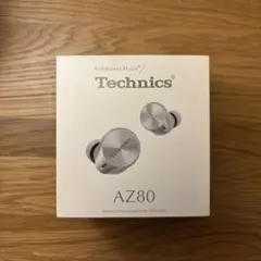 【ジャンク品】Technics EAH-AZ80-S シルバー