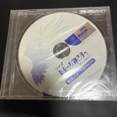 ドリームキャスト　クイズああっ女神さまっ　特別おまけGD-ROM 未開封品