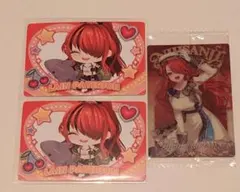 レインパターソン　ウエハースカード　チップスカード