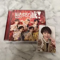 M!LK 好きすぎて滅 CD 曽野舜太 トレカ VOS盤②