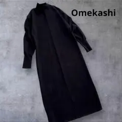 Omekashi 前後2way ニットワンピース　BLACK 36