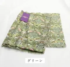 Item thumbnail for item 741d6d8d-f0a3-452b-b77e-26afa4392dda