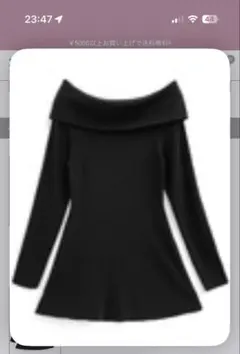 オフショルダーニットミニワンピース[ac2469]