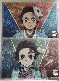 鬼滅の刃 ufotable DINING 鱗滝 左近次 ランチョンマット 鬼滅の刃 ufotable DININGランチョンマット 鱗滝 炭治郎 禰豆子 - メルカリ
