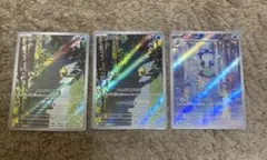コダック AR SV2a ポケモンカード151