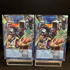 最安値！遊戯王　ヴァレルロード・L・ドラゴン　オーバーフレーム　ウルトラ