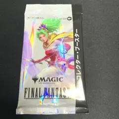 2026年最新】ff mtg コレクターブースター BOXの人気アイテム - メルカリ