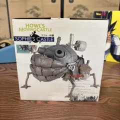 2026年最新】ハウルの動く城 ソフィーの城 フィギュアの人気アイテム