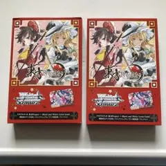 WS ヴァイスシュヴァルツ 東方 伊吹萃香 TD 12枚セット トライアル