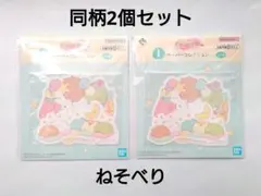 Item thumbnail for item d82ca046-cb9c-42dd-99ed-4db0e71de34f