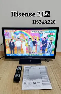 hideyuki 　スマートテレビ hideyuki 様専用 スマートテレビ - メルカリ