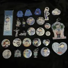 おそ松さん カラ松 まとめ売り