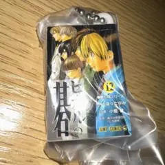 Ruban★etoile様 リクエスト 3点 まとめ商品