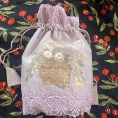 花かご刺繍ポーチ 薄紫