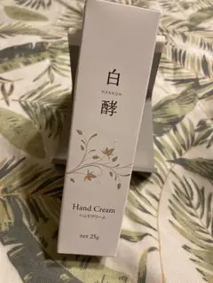 リコリコ様 リクエスト 2点 まとめ商品