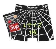 新品 Supreme Hanes Boxer ボクサーパンツ 1枚 バンダナ黒M - メルカリ