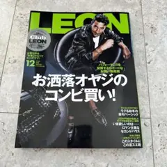 Item thumbnail for item eb2041c8-e72f-4de8-8be3-e0d2ba892a16