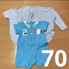 【早い者勝ち！】 ベビー服 3着セット まとめ売り☆サイズ70 長袖 半袖