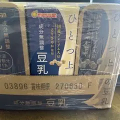 マルサンアイ ひとつ上の豆乳 成分無調整豆乳 200ml紙パック×48本入①のサムネイル