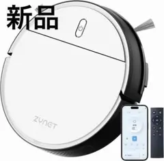 【新品】ロボット掃除機 3000Pa強力吸引 150分間連続稼働 自動充電のサムネイル
