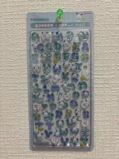 aaa様 リクエスト 2点 まとめ商品