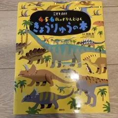 2026年最新】ヤナギダマサミ 原画の人気アイテム - メルカリ