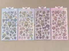 【24時間以内発送】ボンボンドロップシールマジカルシリーズ　4枚セット