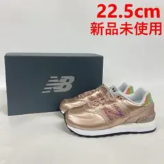 ニューバランススニーカーレディースWL574NRG22.5cmピンクゴールド