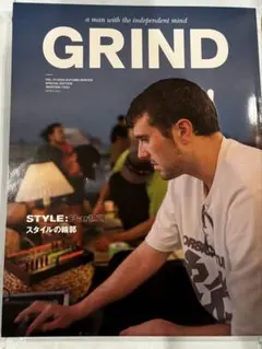 GRIND Vol.111 Fred Again表紙