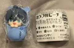 カラフルピーチ おくるみますこっとチャーム２ なおきり