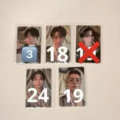 M!LK好きすぎて滅/ 爆裂愛してる 通常盤 トレカ