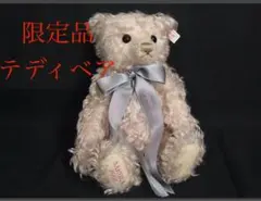 新品】シュタイフ カービィ - メルカリ