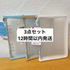 Item thumbnail for item 14ff1351-0d2c-4b3d-a8dc-111260dbef5b