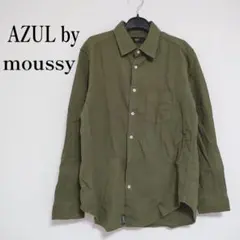 AZUL bymoussy フランネルプレーン　オリーブ色 長袖シャツ