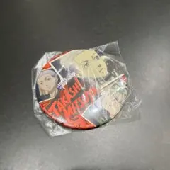 東京リベンジャーズ 三ツ谷隆 缶バッジのサムネイル