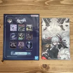 Item thumbnail for item b0e595ca-3d09-4613-bb73-e3cd80cfe4e8