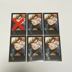 鬼滅の刃 ufotable ダイニングお楽しみくじ チェキ風ブロマイド 我妻善逸