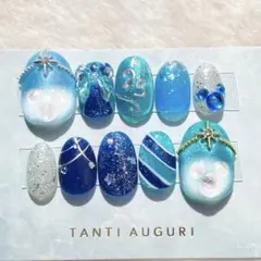 【オーダー用】スパークリングジュビリー ラメ ストーン ディズニー ネイルチップ