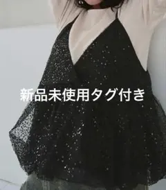 値下げしました⭕️titivate ティティベイト ヘムバルーンスパンコールのサムネイル