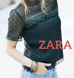 ZARA レース カットソー グリーン S ☆美品☆