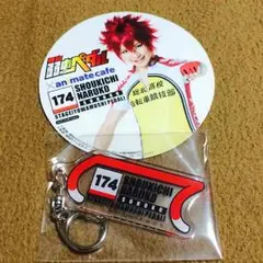 アニカフェ 舞台弱虫ペダル 鳴子章吉