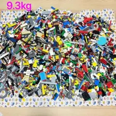 9.3kg以上　大量パーツセット　LEGO ブロック 正規品