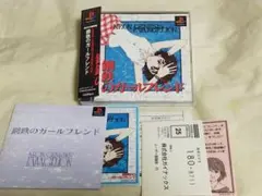 Item thumbnail for item 3a364019-f556-4cb4-b0f5-baaa93edf05b